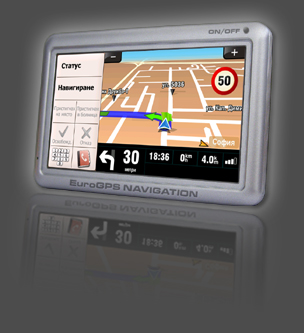 GPS Навигация